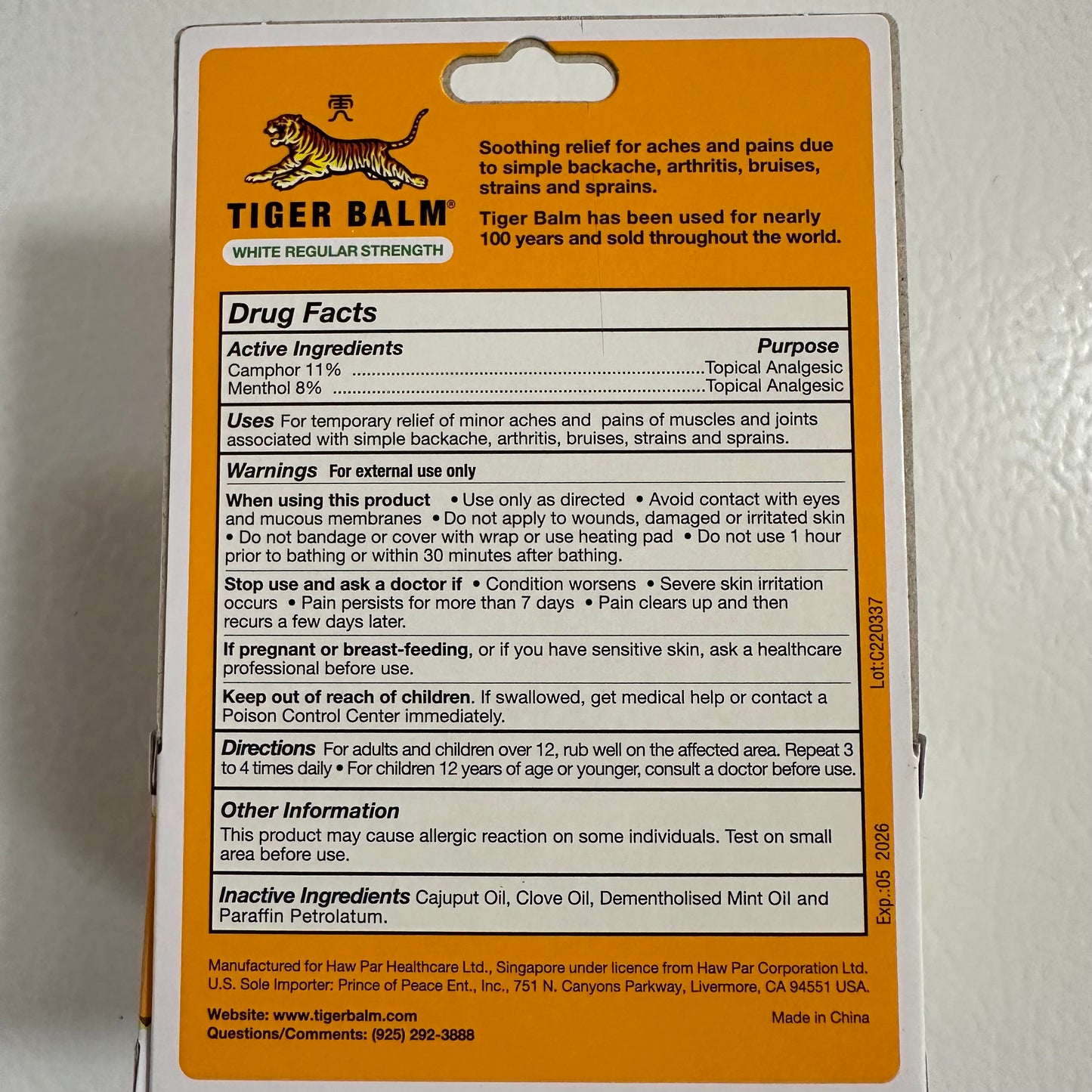 Tiger Balm White Regular Strength (18g / 0.63oz) (Copy)