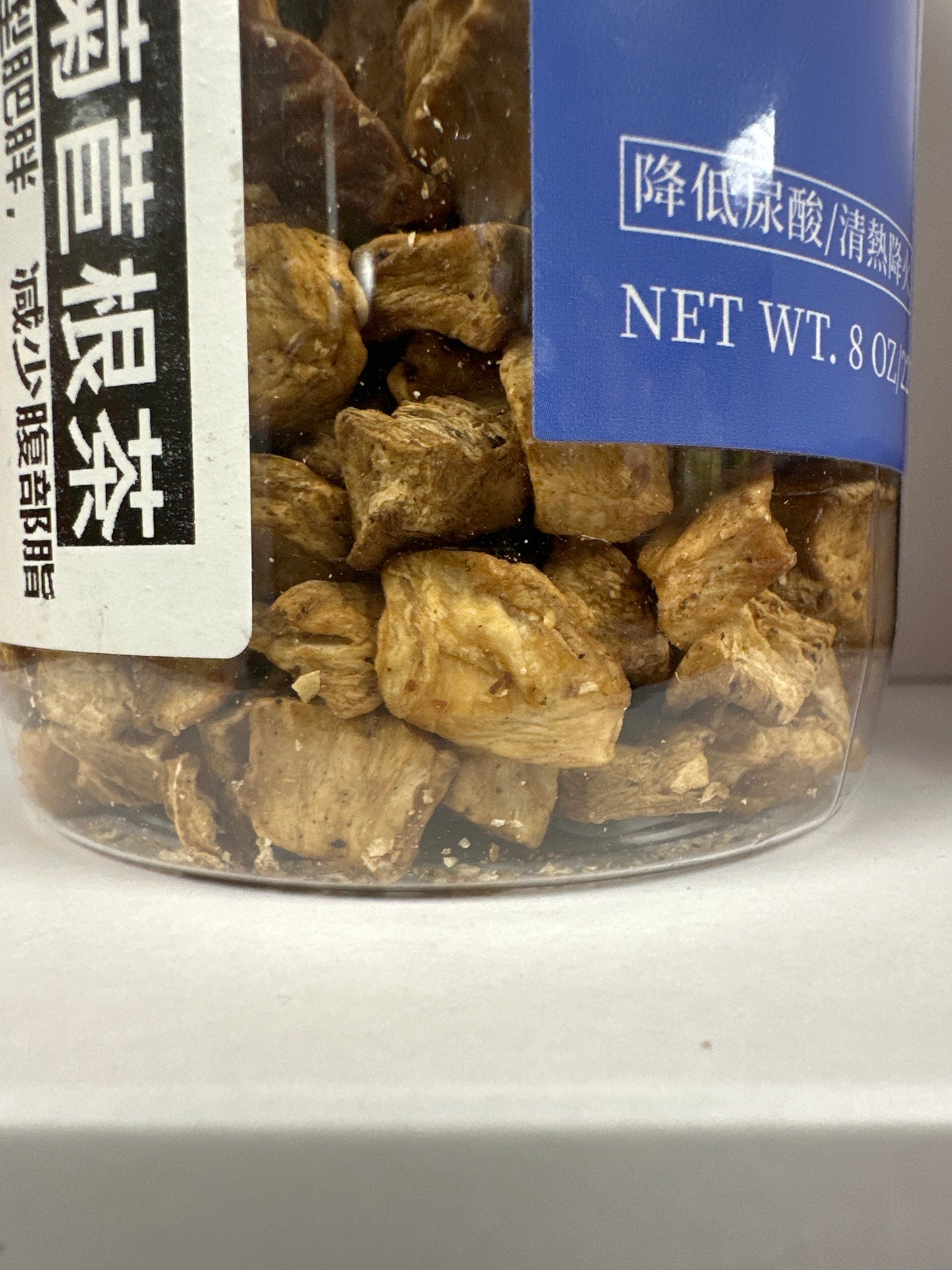 Chicory Root (8 oz)