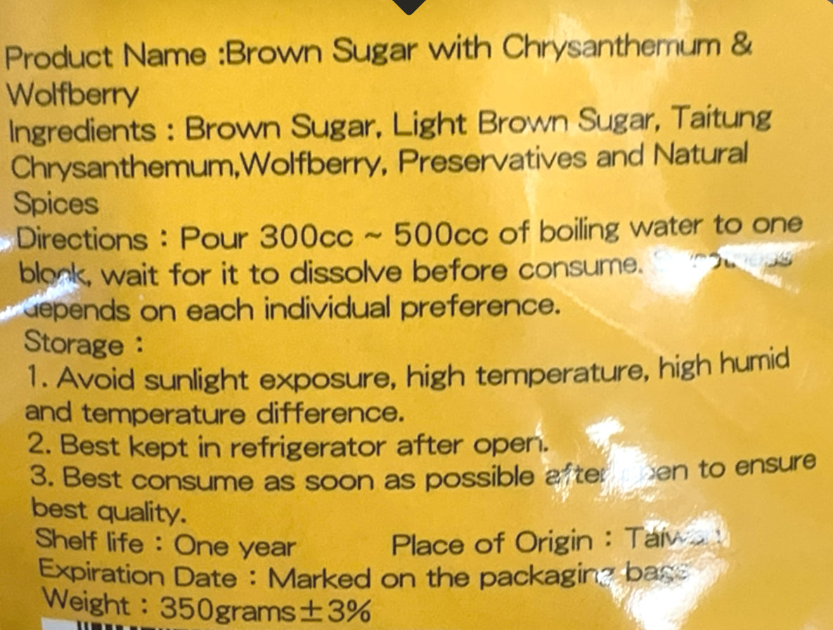 Brown Sugar with Chrysanthemum & Wolfberry Herbal Drink