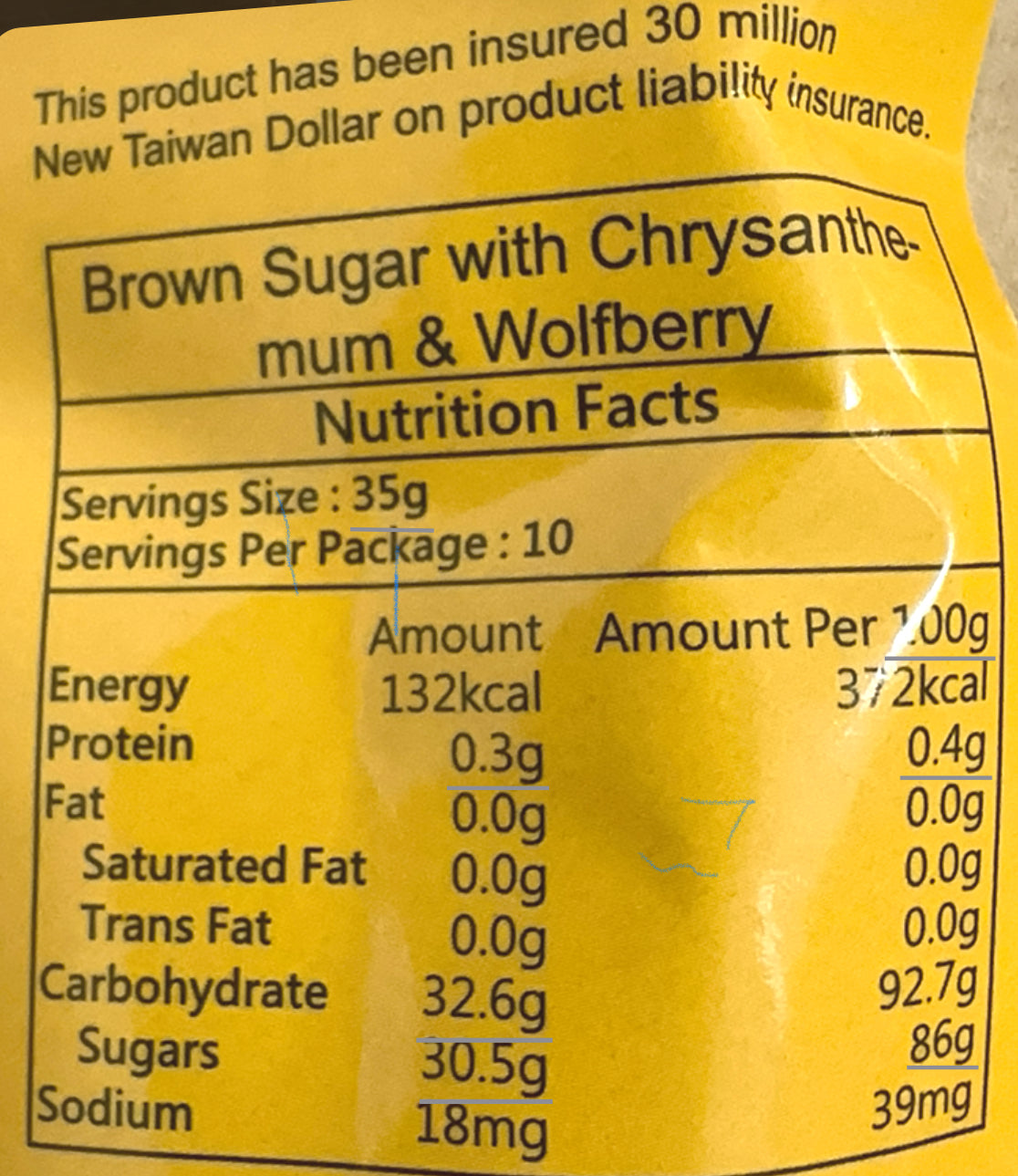 Brown Sugar with Chrysanthemum & Wolfberry Herbal Drink