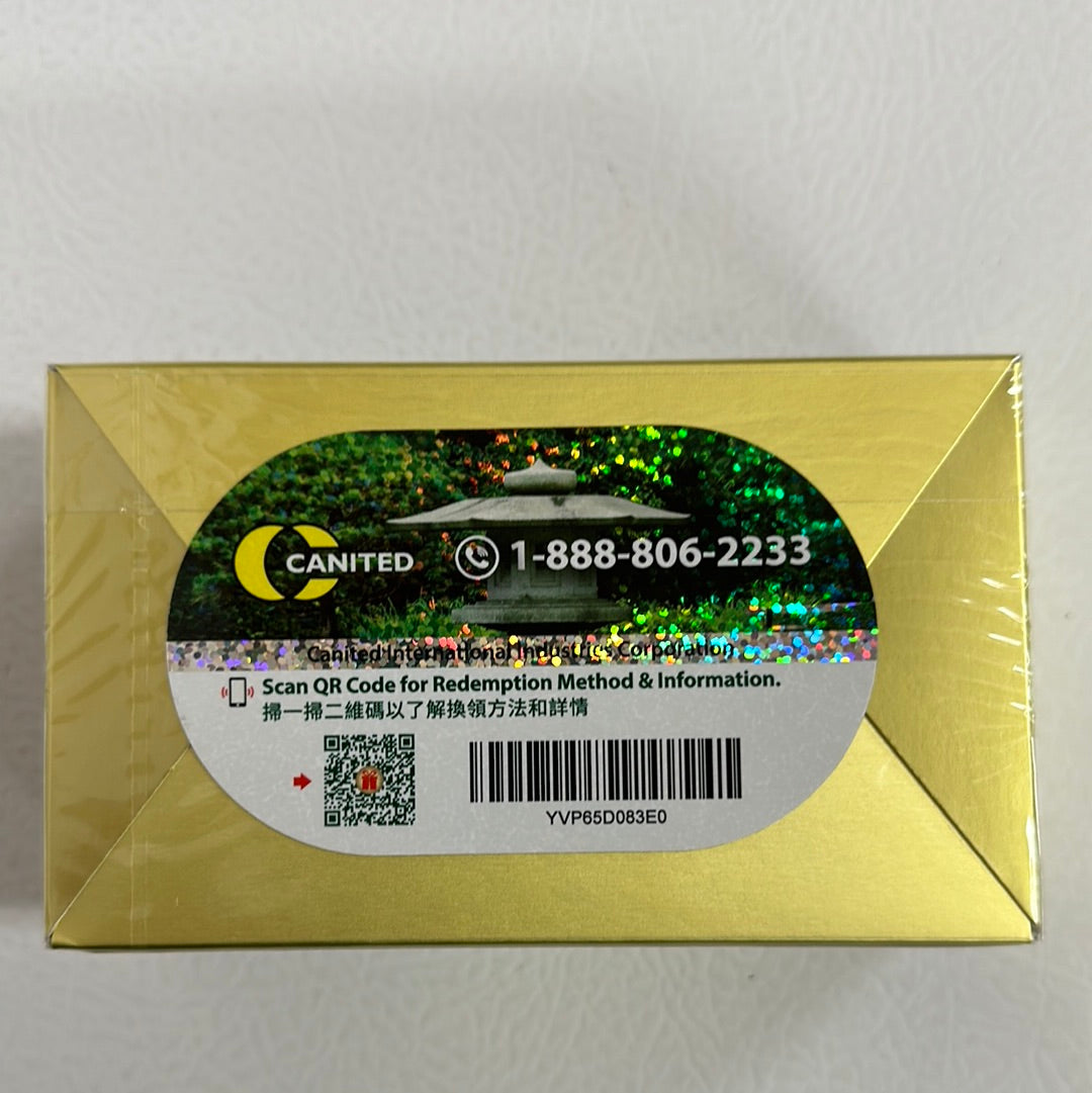 Nissan Reishi Mushroom (2 tablets x 50 packs)