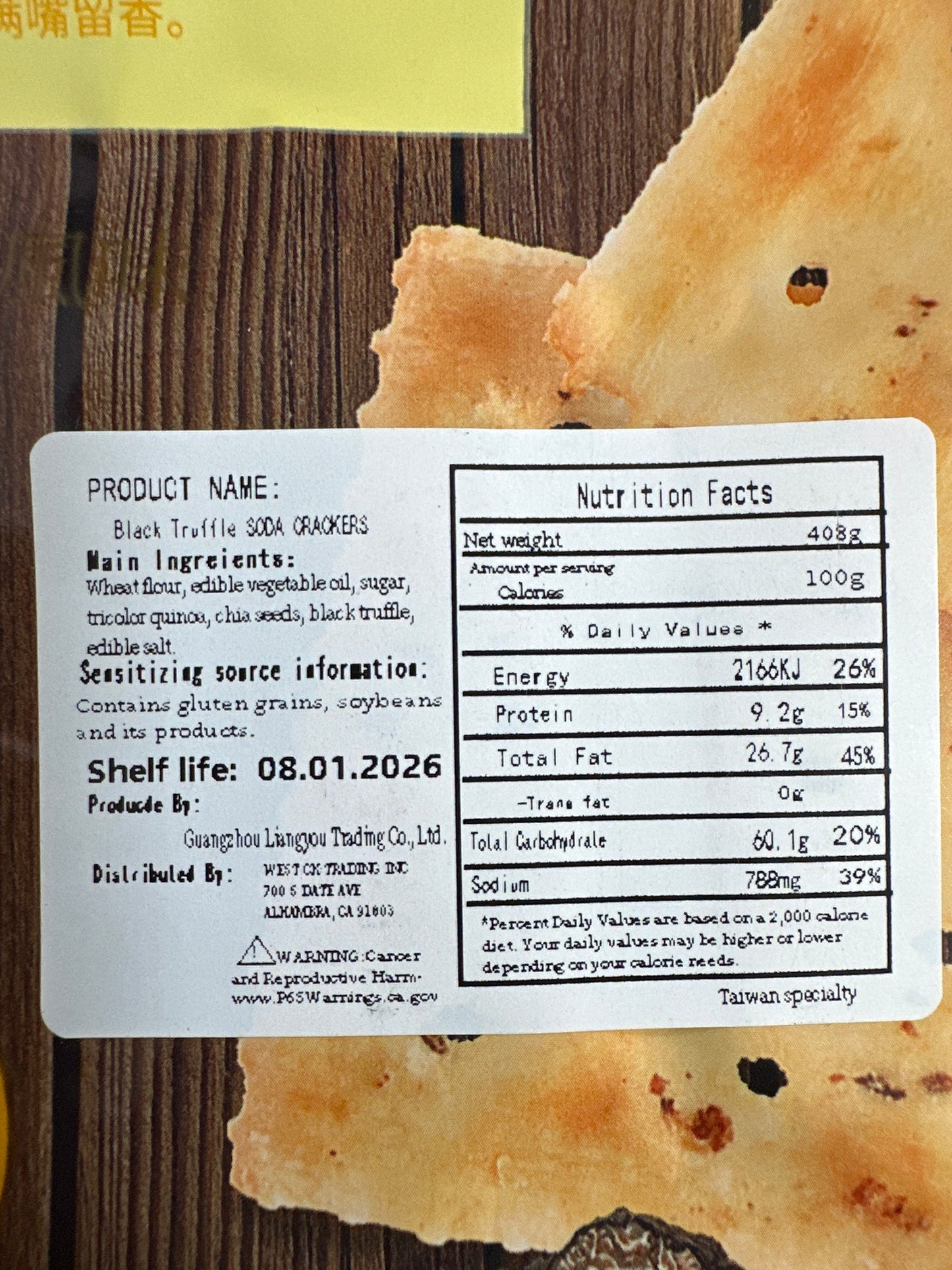 Black Truffle Soda Crackers