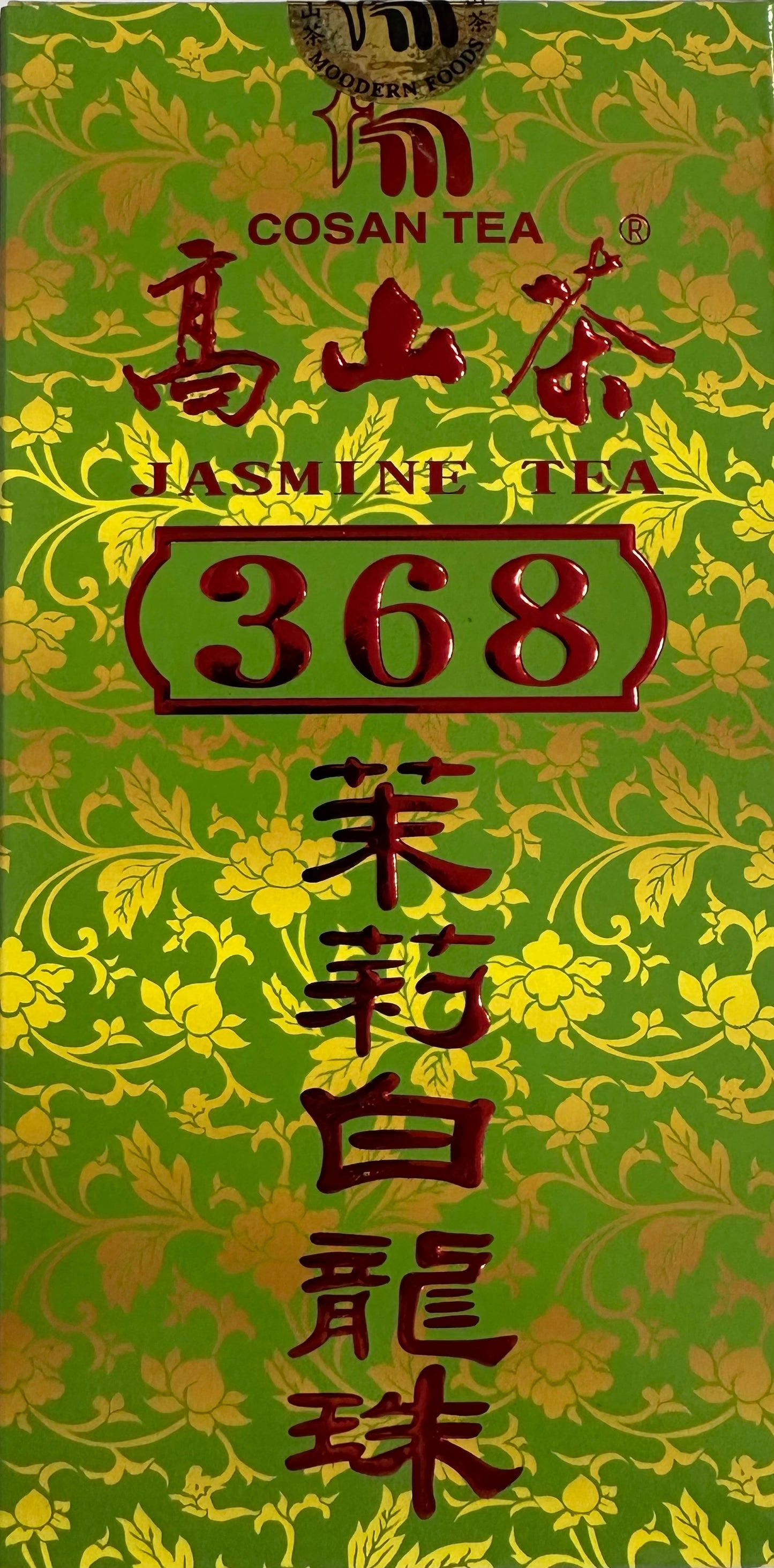 Cosan Jasmine Tea 368 (300g)