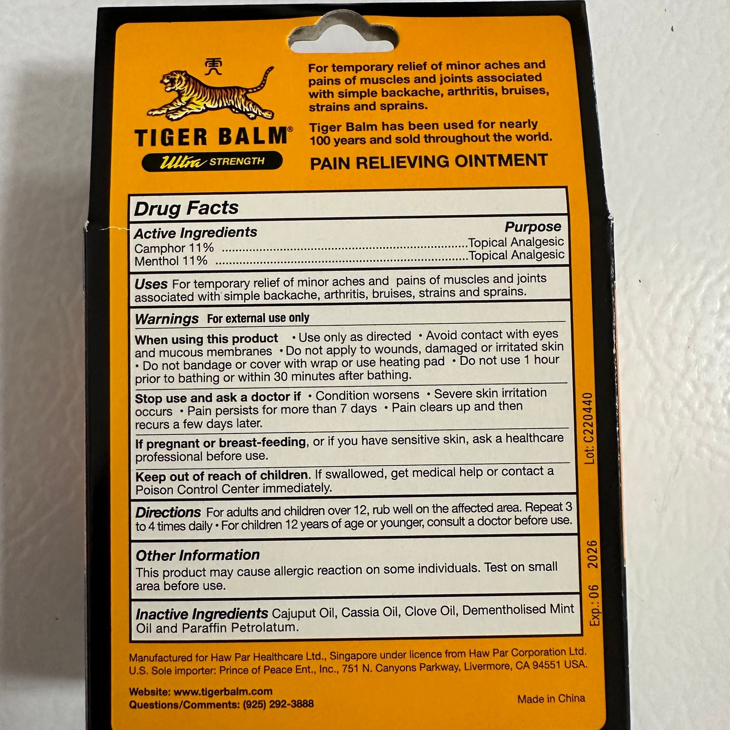Tiger Balm Ultra Strength (50g / 1.7oz)