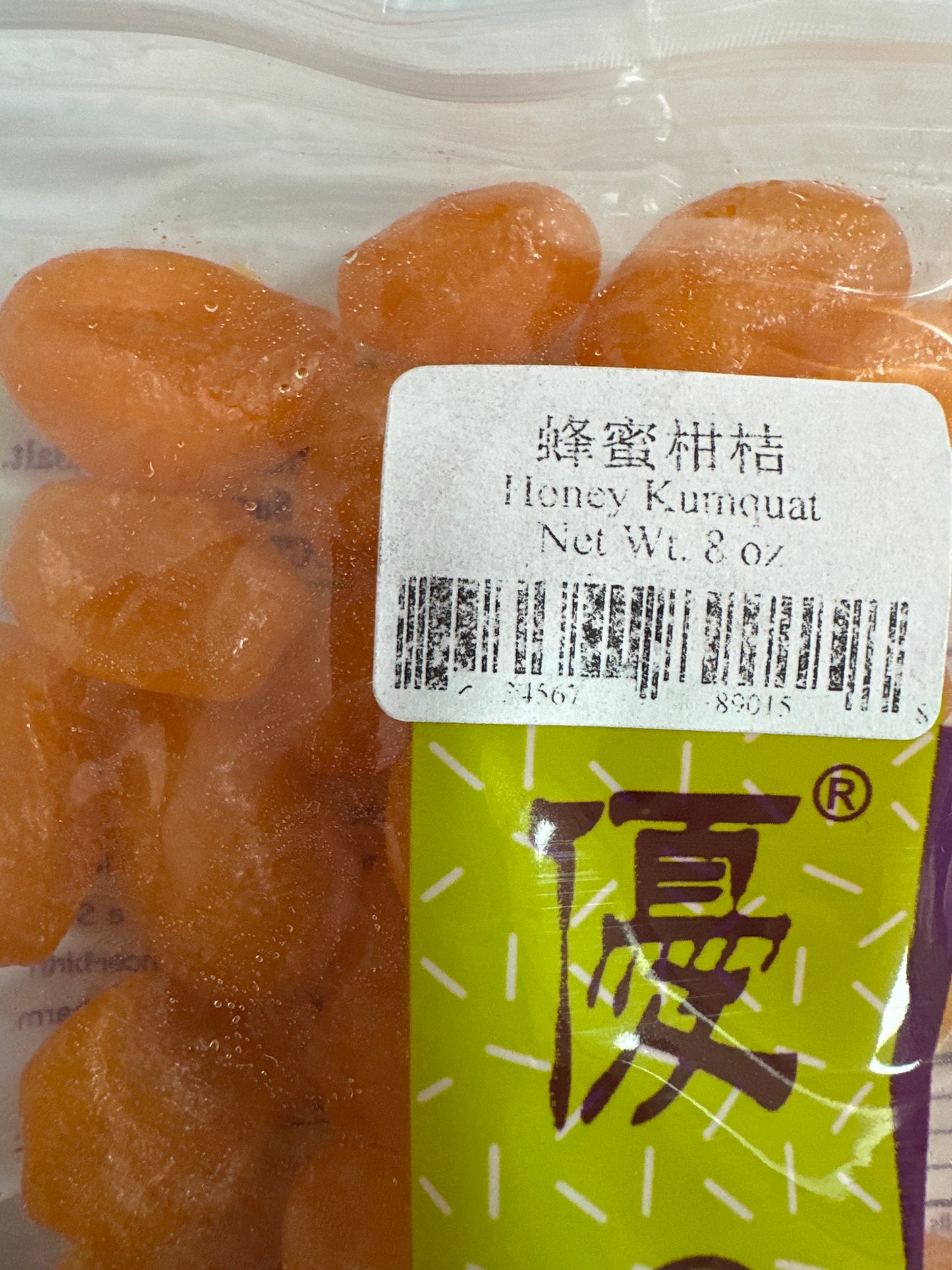 Honey Kumquat (蜂蜜柑桔)