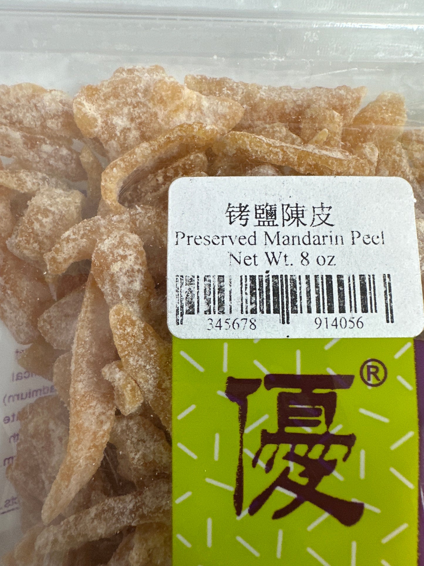 Preserved Mandarin Peel