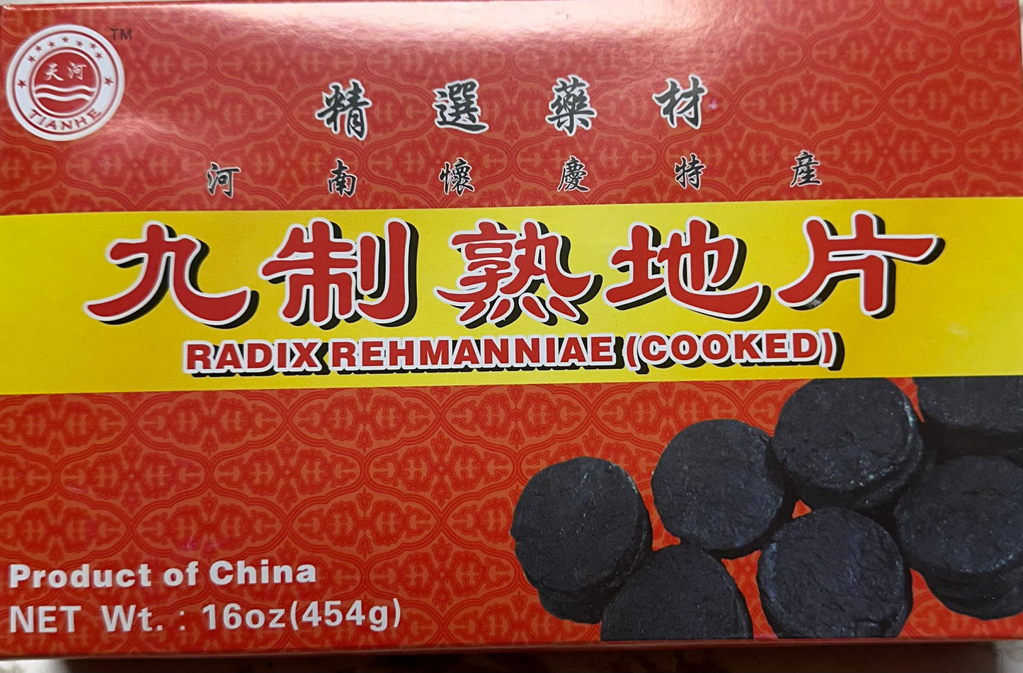 Radix Rehmanniae (cooked) 九制熟地片