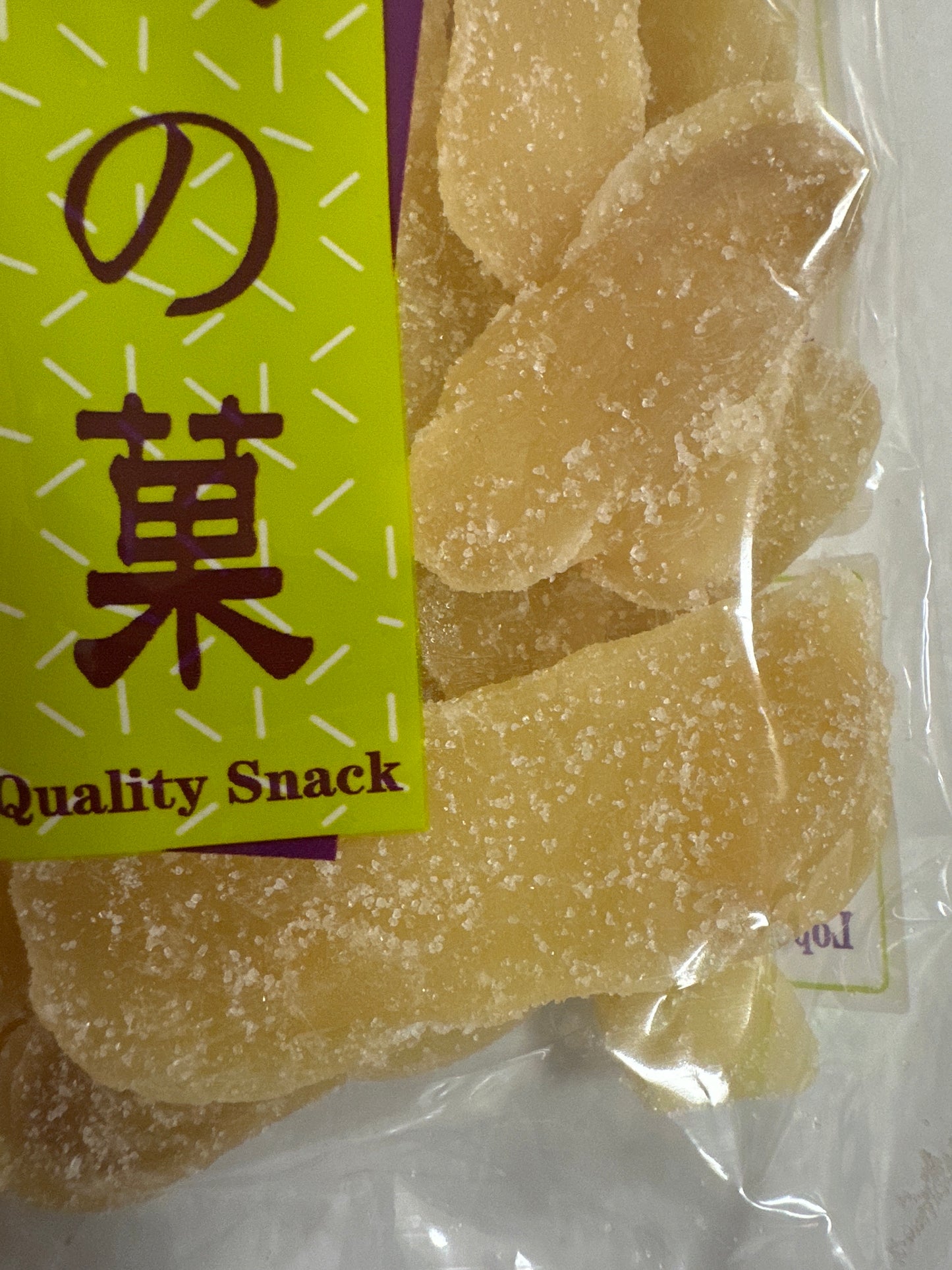 糖姜 Preserved Ginger