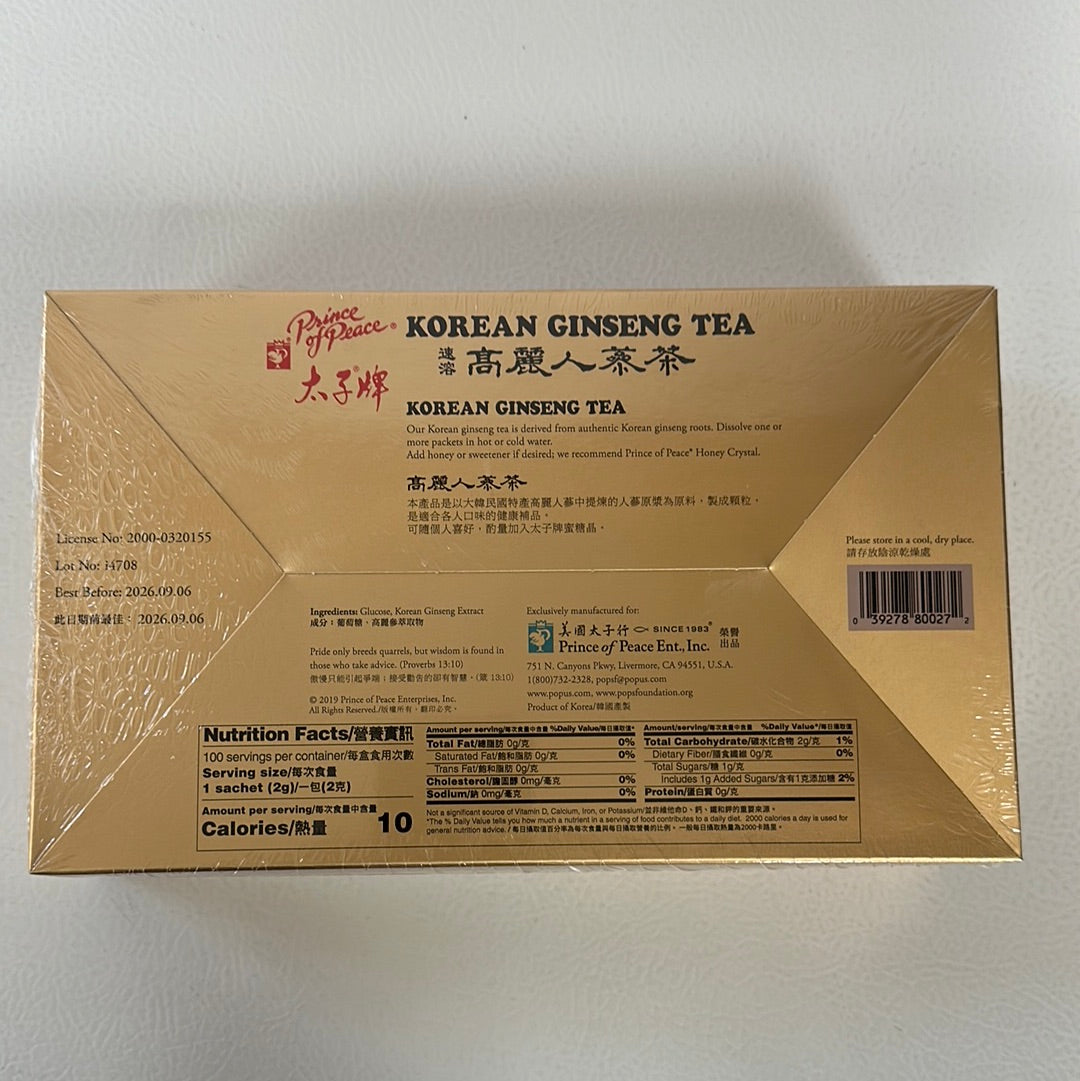 Korean Ginseng Tea Instant (7oz x 100 bags) (Prince of Peace)