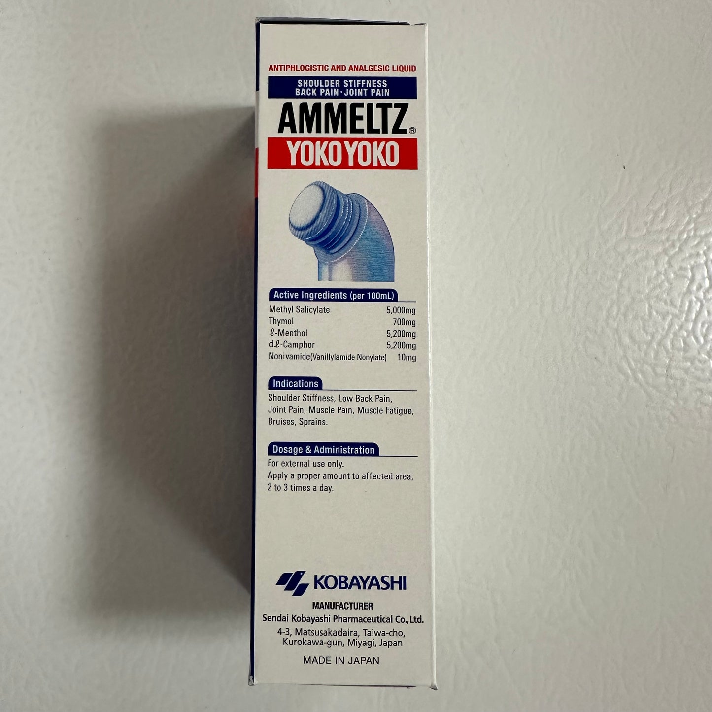 Ammeltz Yoko Yoko (82mL)