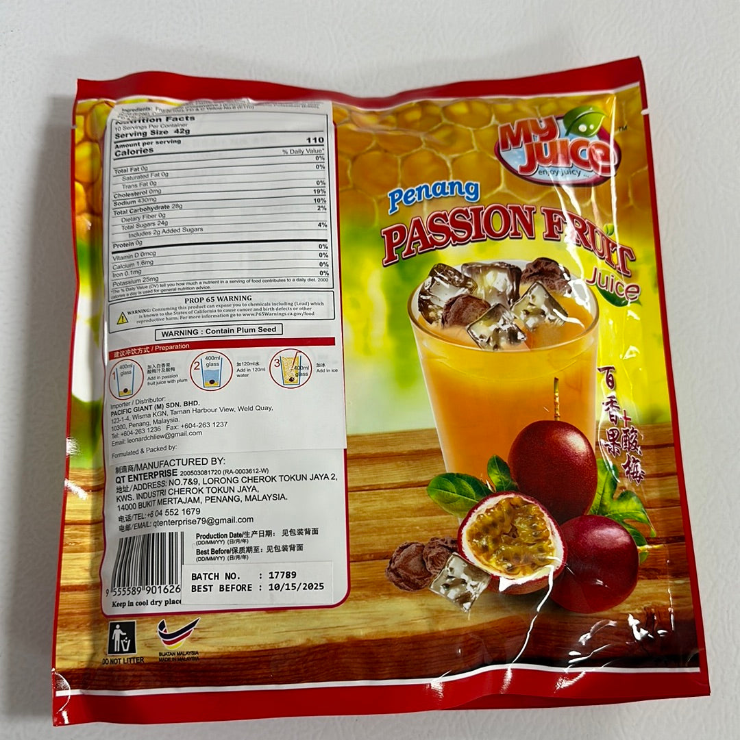 Passion Fruit Juice