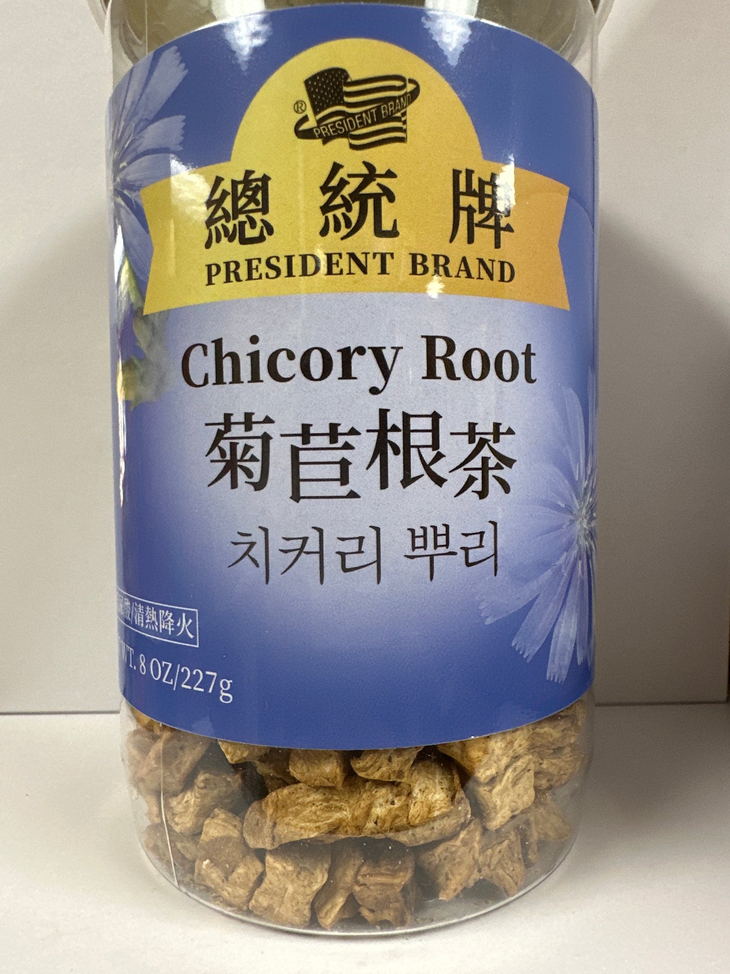 Chicory Root (8 oz)