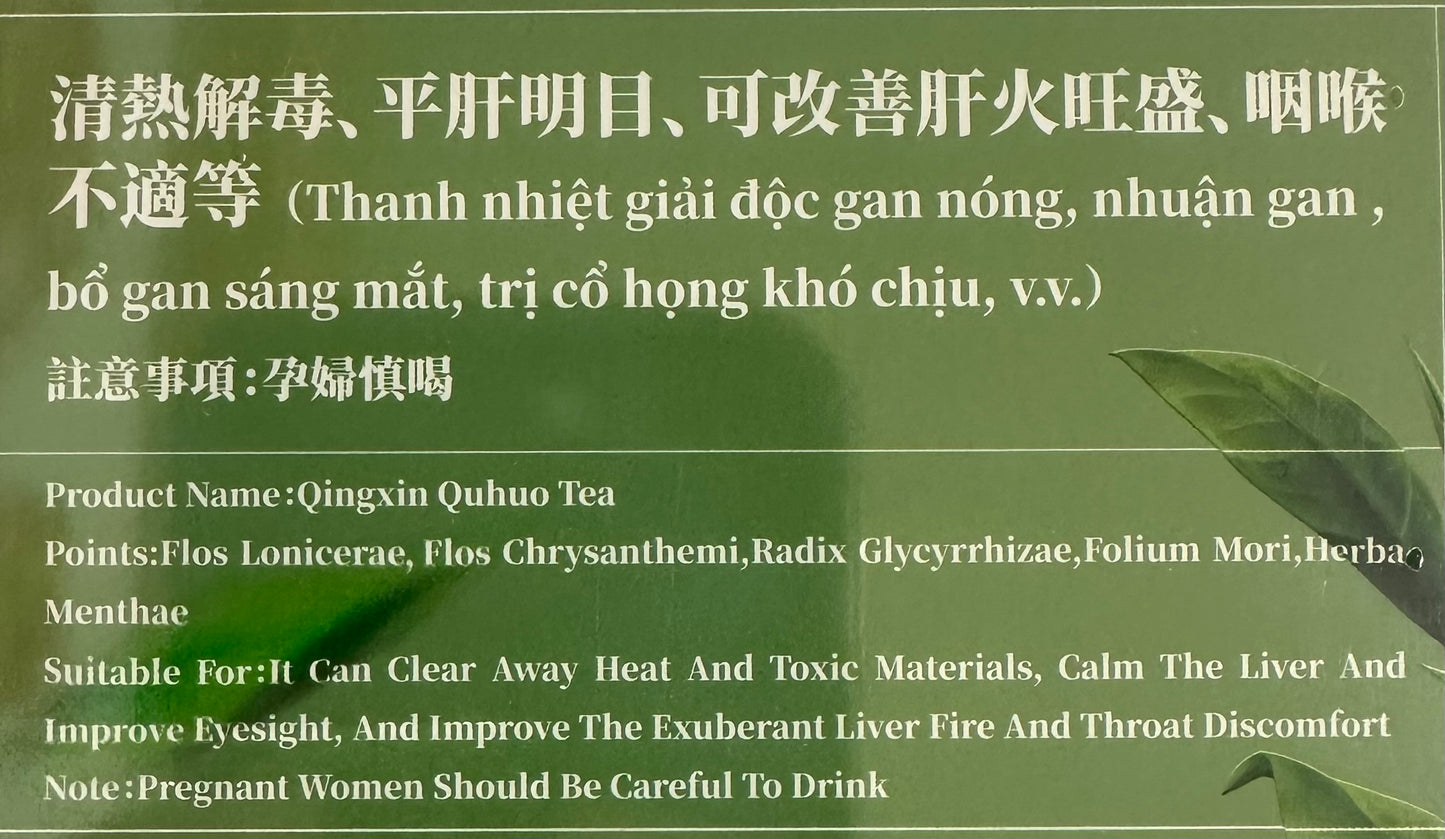 Qingxin Quohuo Tea - ( 清心去火茶) Trà dưỡng tâm giãi nhiệt - 15 packs