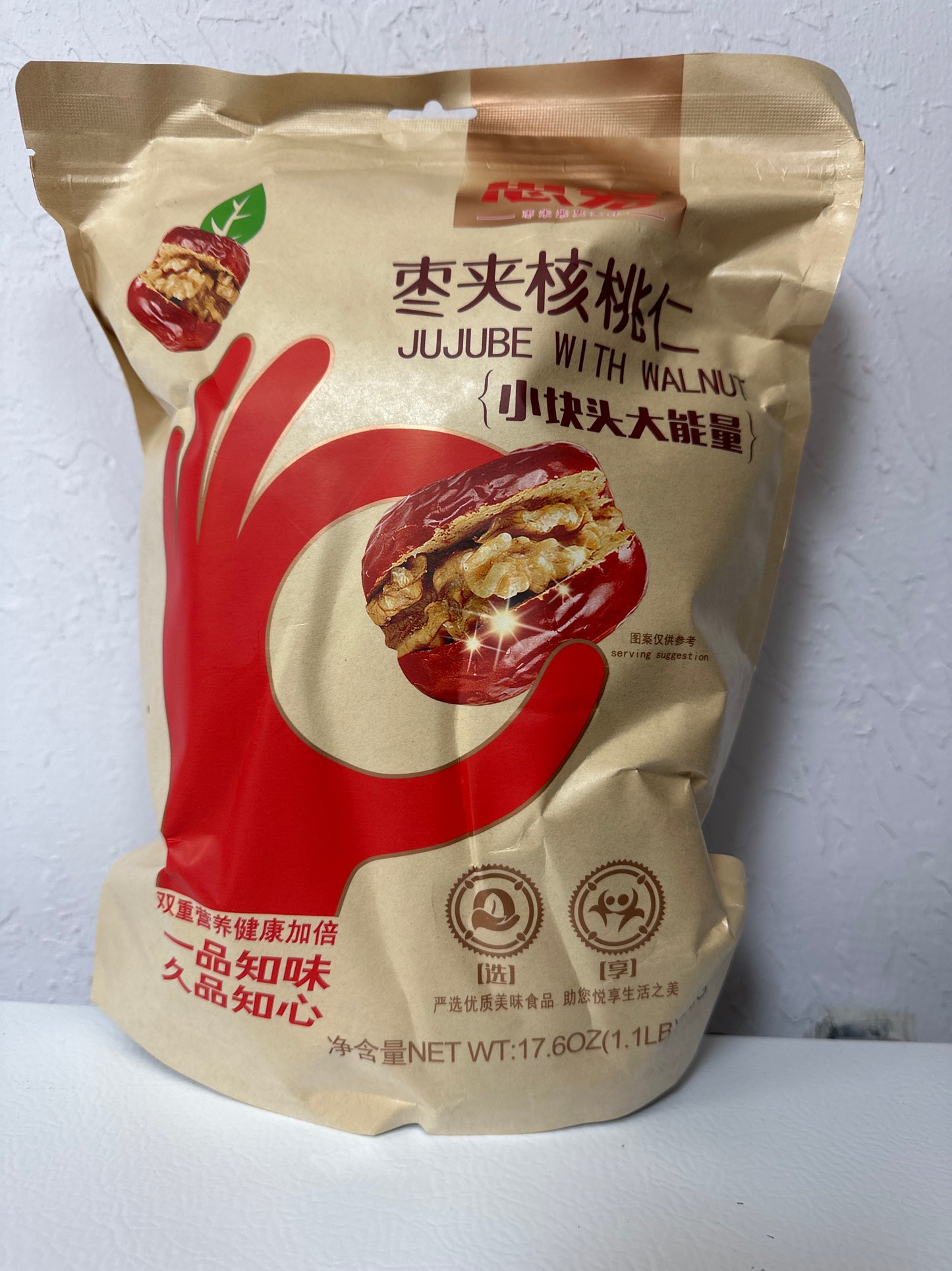 Jujube with Walnut (500g)