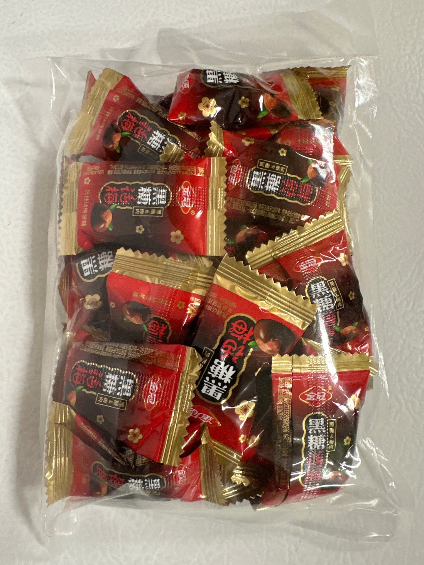 Black Sugar Plum candy (黒糖话梅)