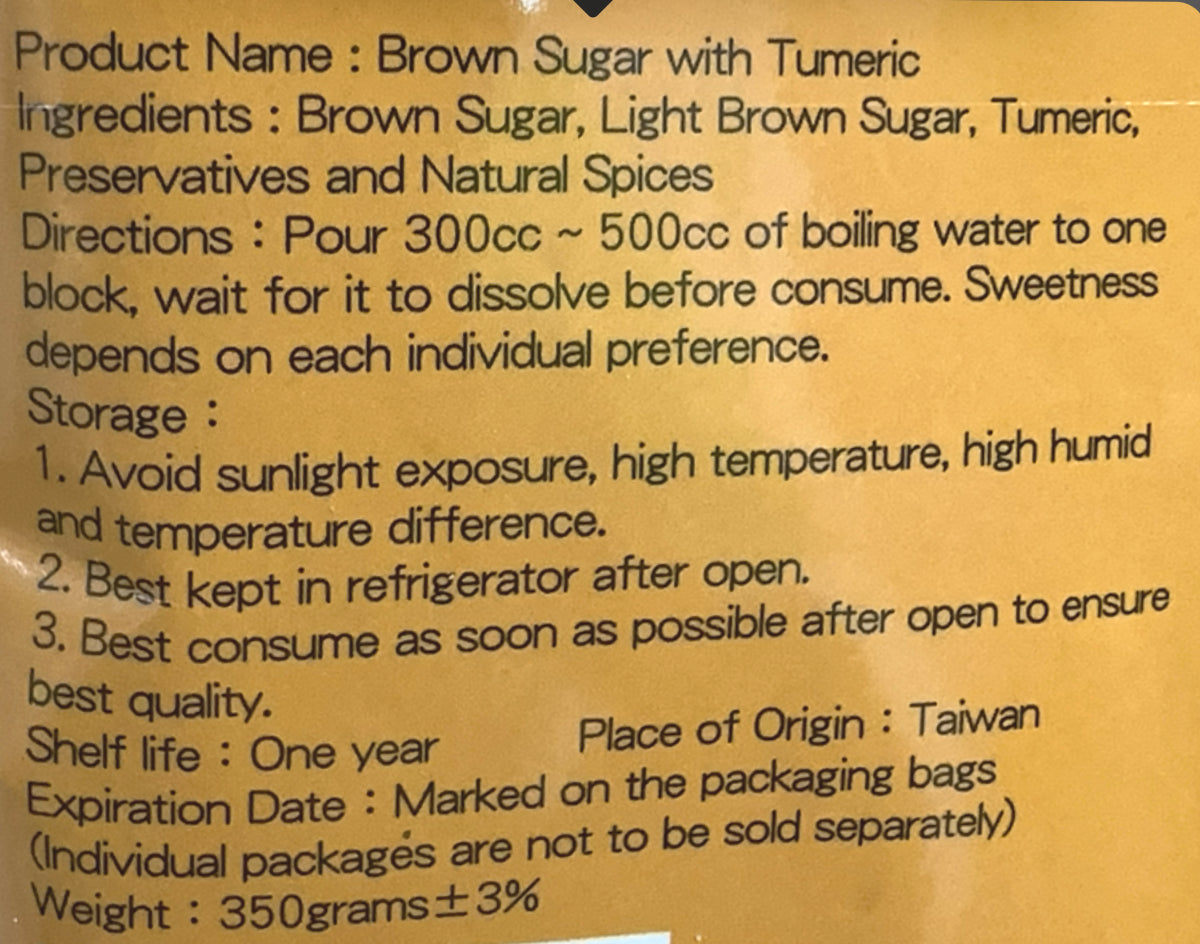 Brown Sugar with Turmeric herbal drink