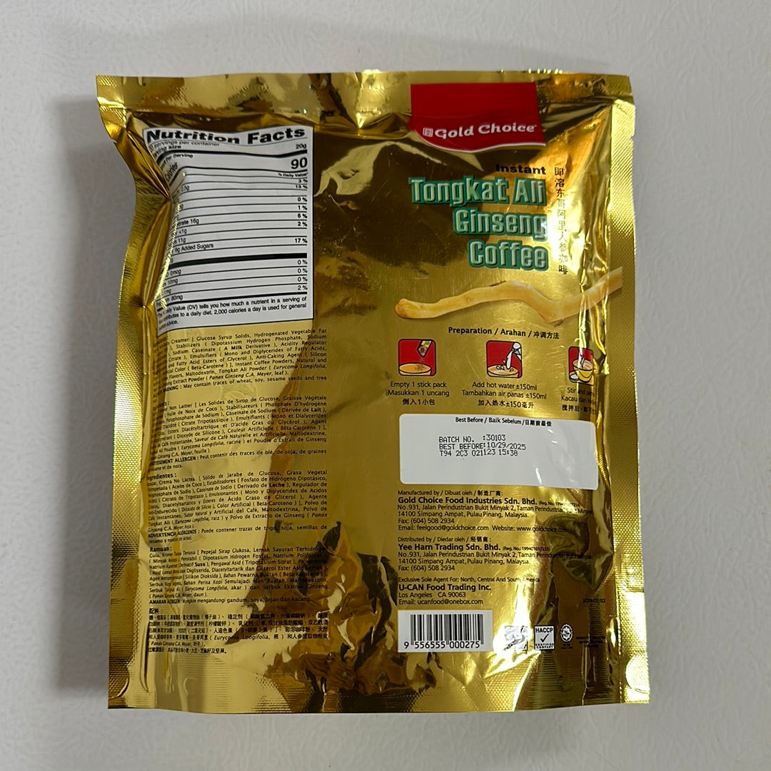 Gold Choice Instant Tongkat Ali Ginseng Coffee