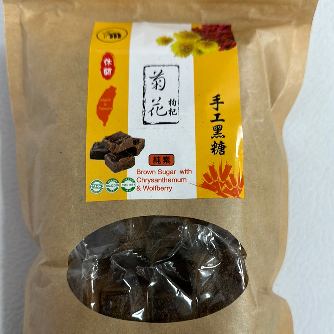 Brown Sugar with Chrysanthemum & Wolfberry Herbal Drink