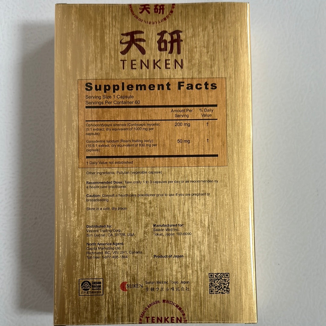 TENKEN Cordyceps (60 capsules)