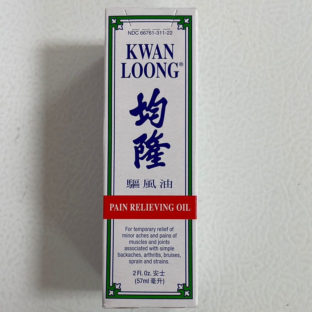 Kwan Loong Oil (57 ml)