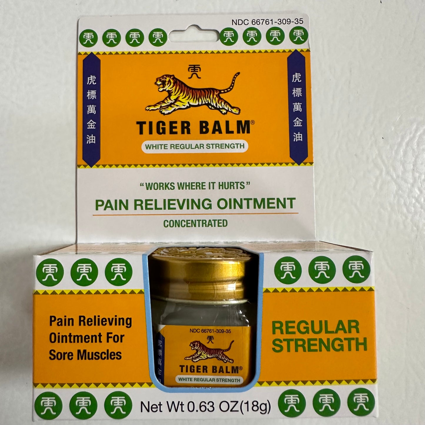 Tiger Balm White Regular Strength (18g / 0.63oz) (Copy)