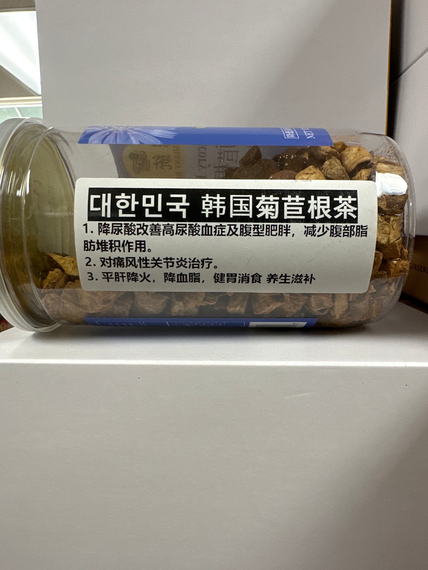 Chicory Root (8 oz)