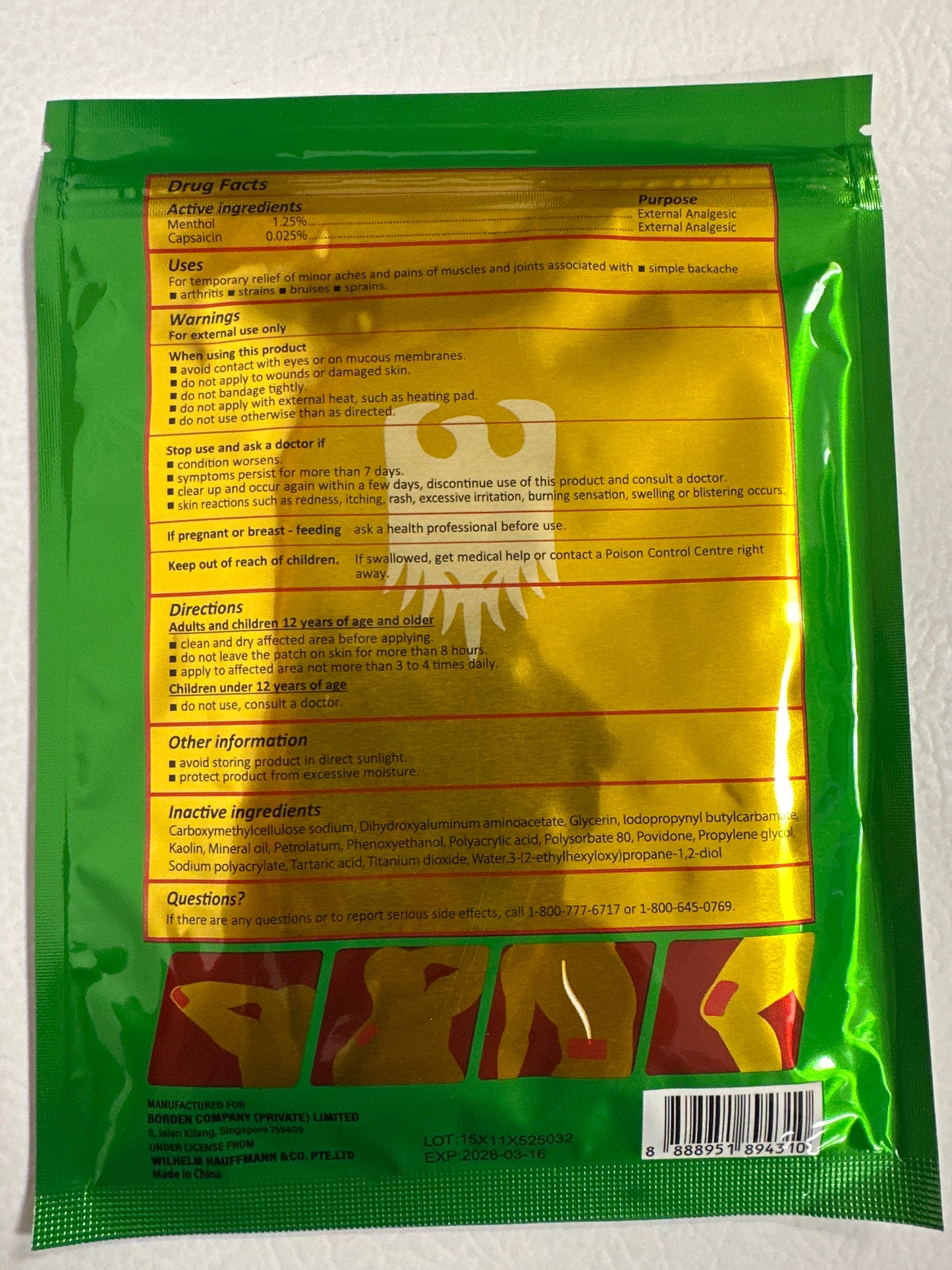 Eagle Brand Medicated Plaster (5 patches)