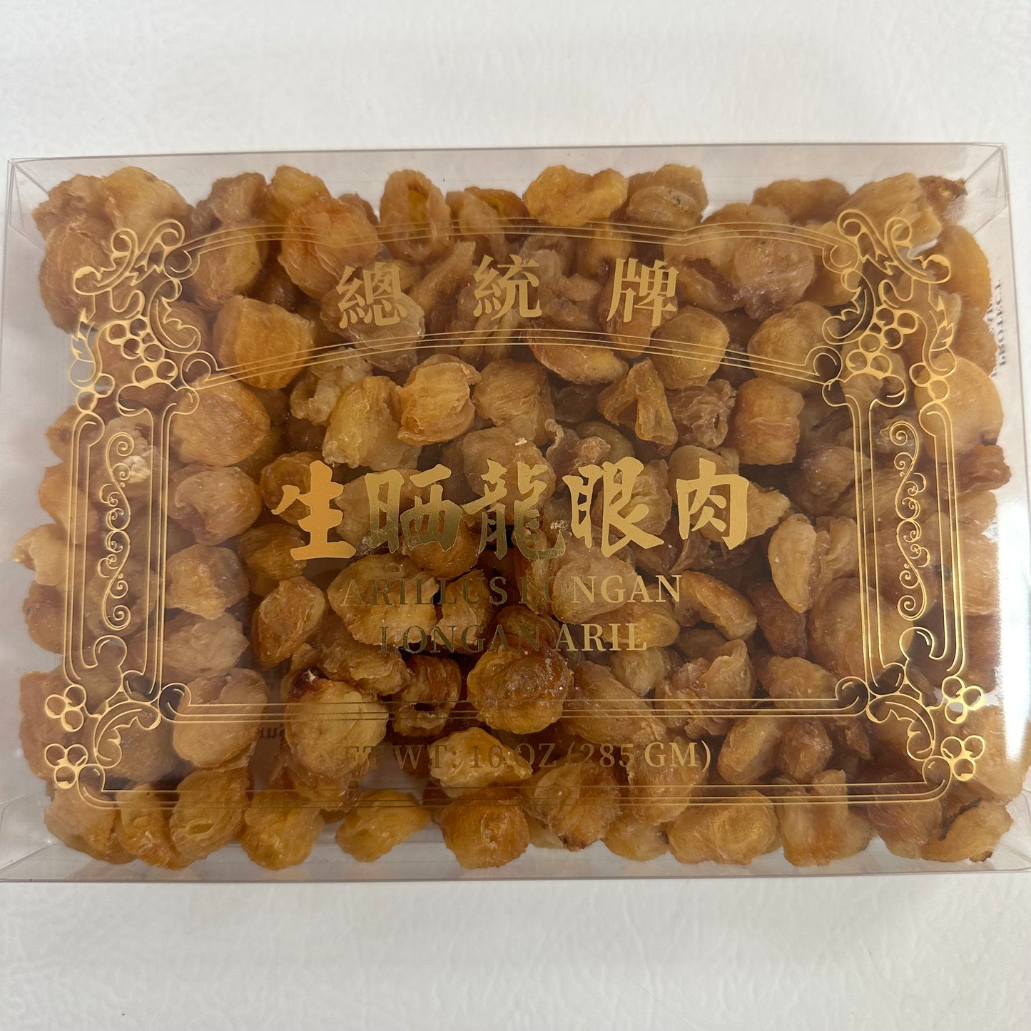 Longan (Nhan Nhuc) 8 oz