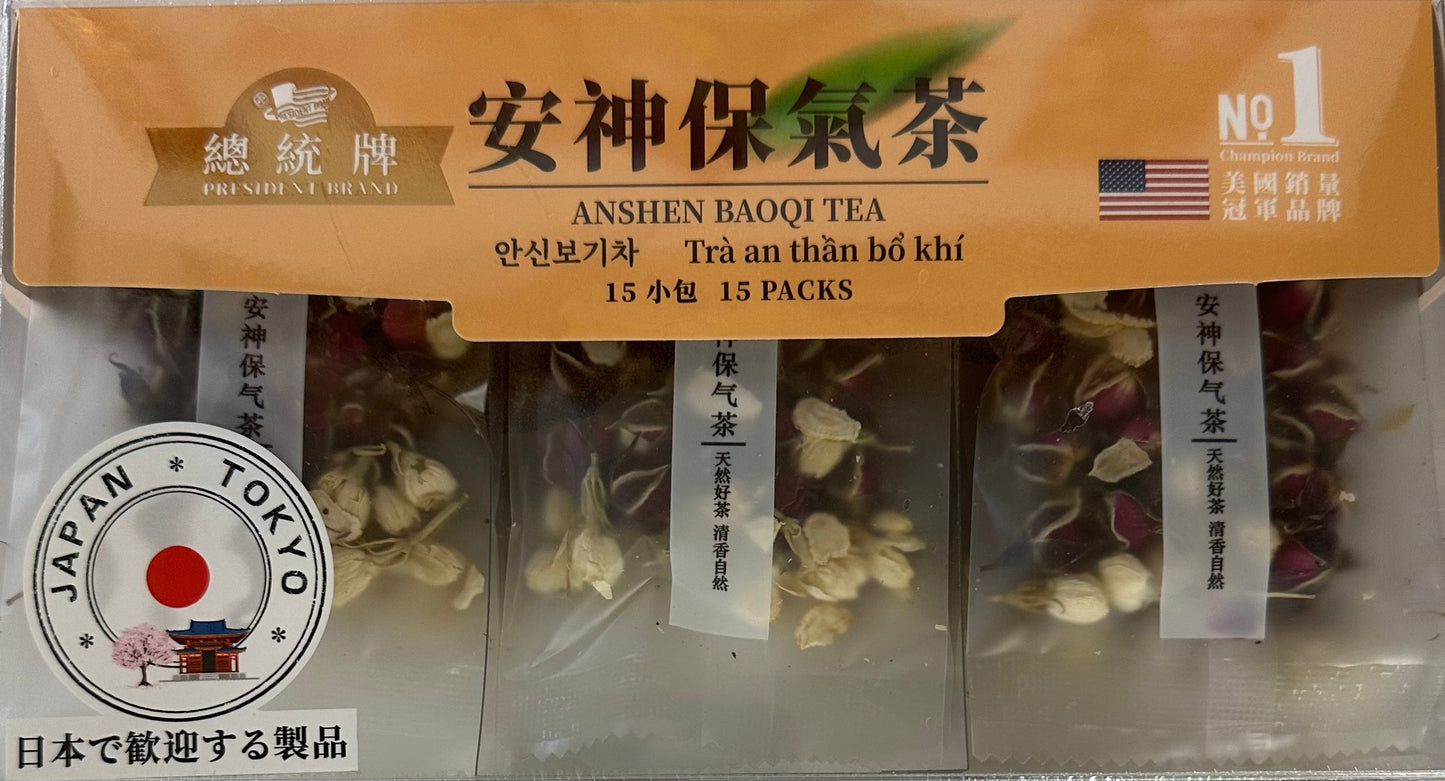 Anshen Baoqi Tea (安神保氣茶) trà an thần bổ khí 15 bags