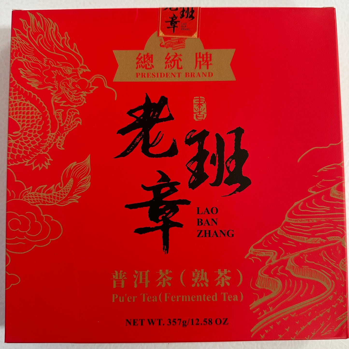 Lao Ban Zhang Pu'er Tea