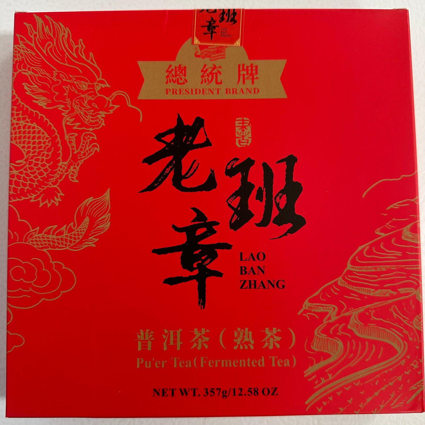 Lao Ban Zhang Pu'er Tea