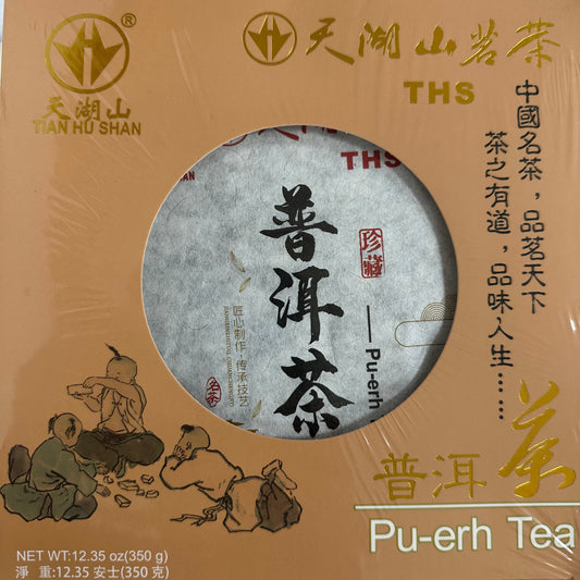 Tian Hu Shan Pu'er Tea