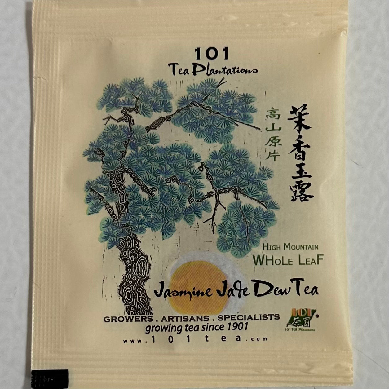 Jasmine Jade Dew Whole Leaf (50 bags)