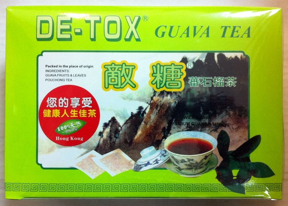 Detox Guava Tea (dist by : Uncle Bill)