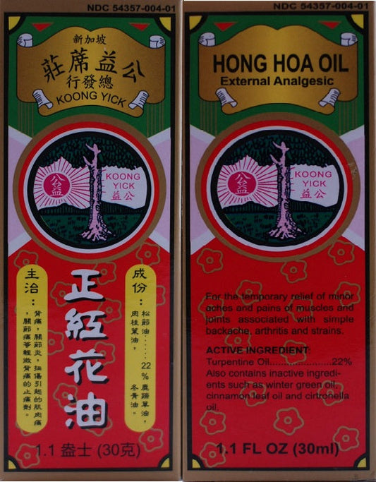 Hong Hoa Oil