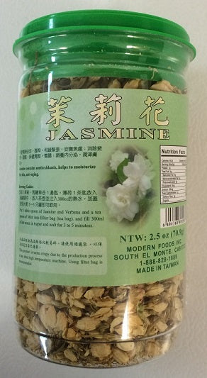 Jasmine dry flower