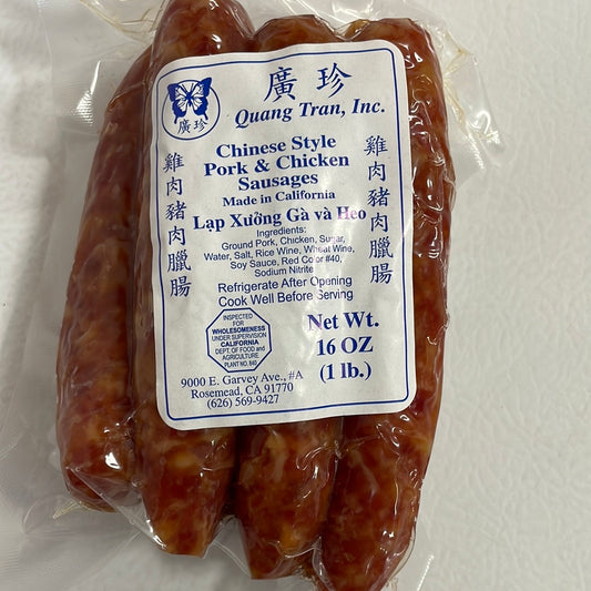 Quang Tran Chinese Style Pork & Chicken Sausages (Lap Xuong Mai Que Lo)