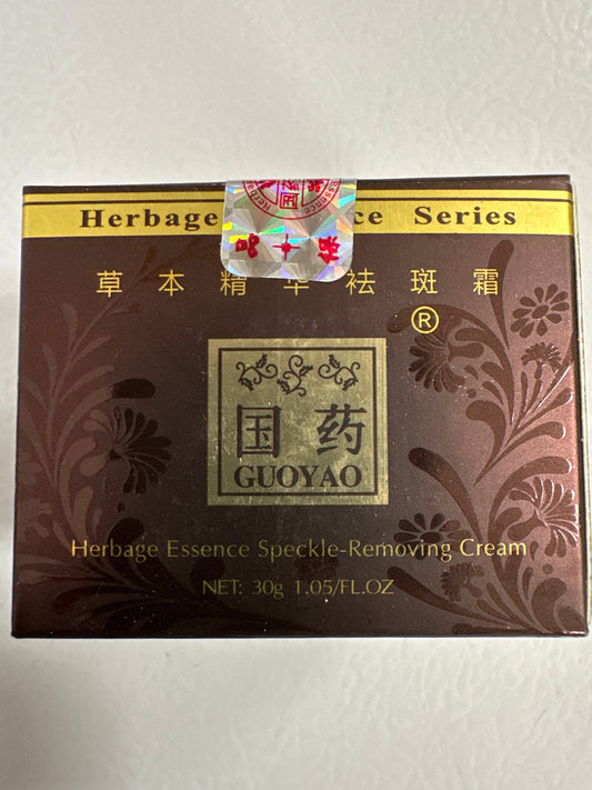 GUOYAO Herbage Essense Speckle Removing Cream (30g - 1.05oz)