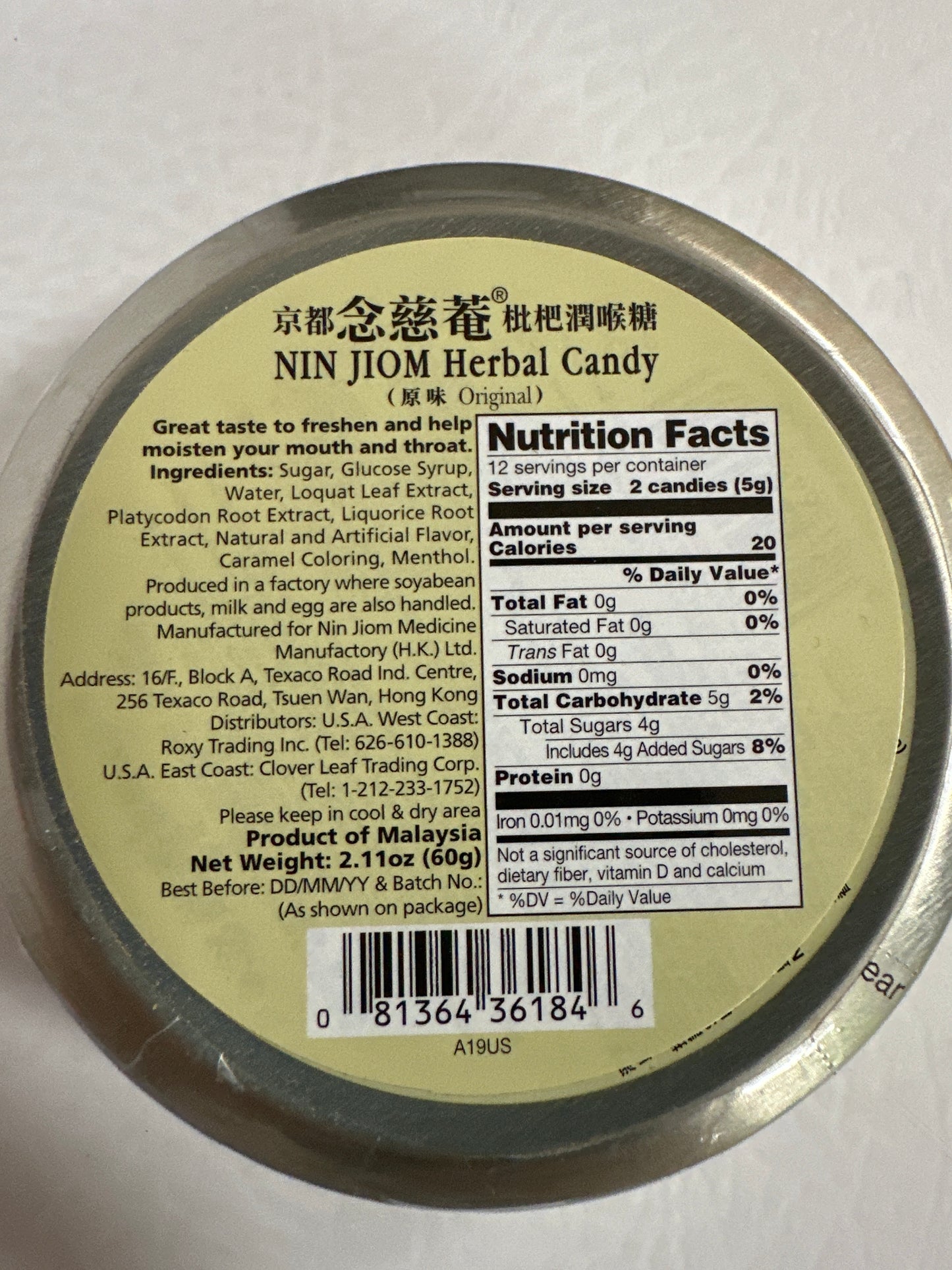 Nin Jiom Heral Candy - Original