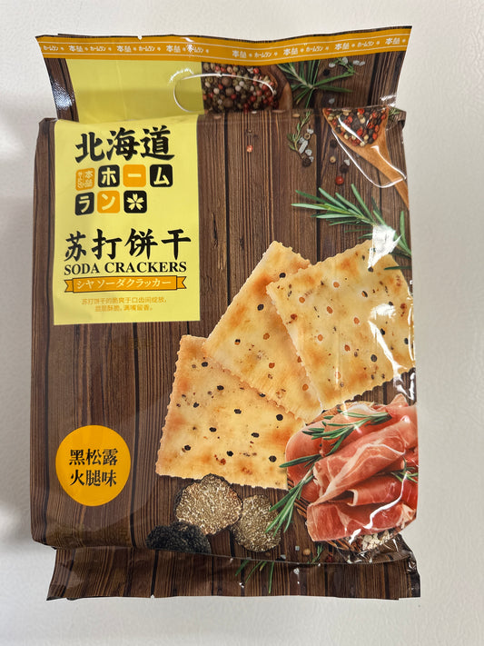 Black Truffle Soda Crackers