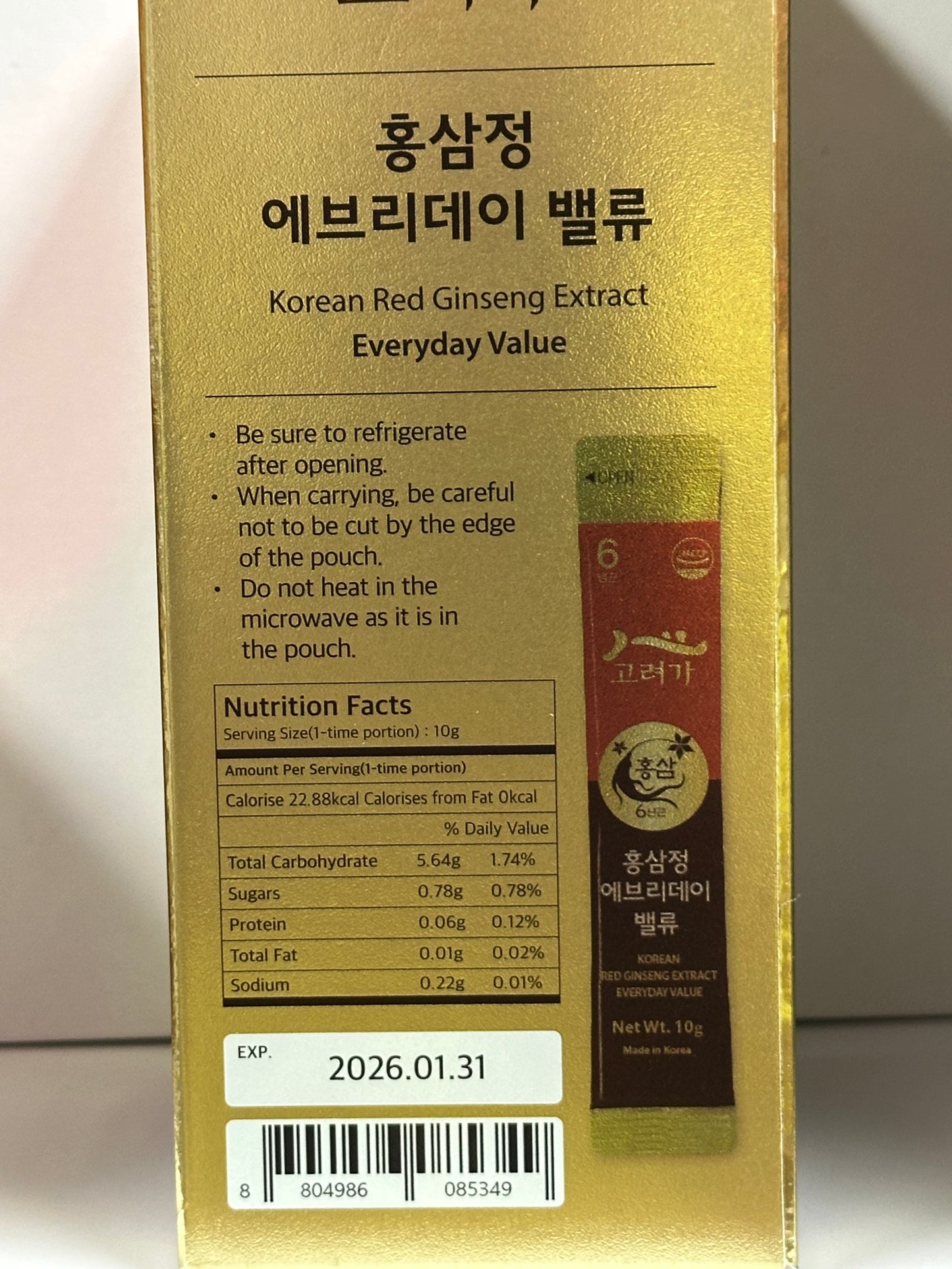 Korean Red Ginseng Extract (10g x 30ea)