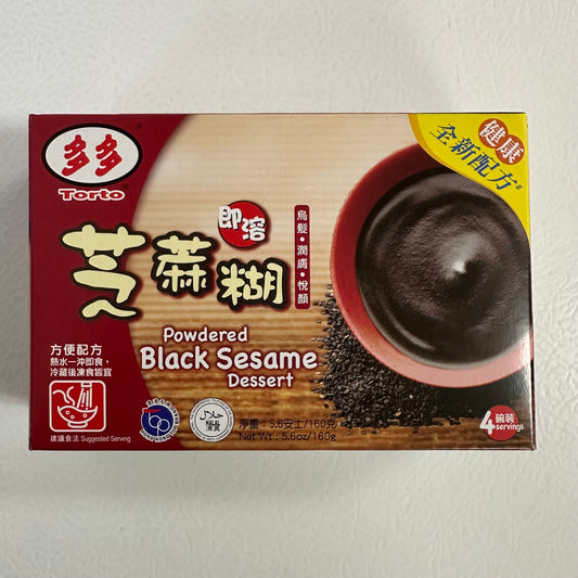 Powdered Black Sesame Desert ( 4 bags)