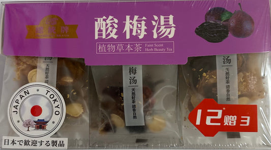 Faint Scent Herb Beauty Tea (酸梅湯)