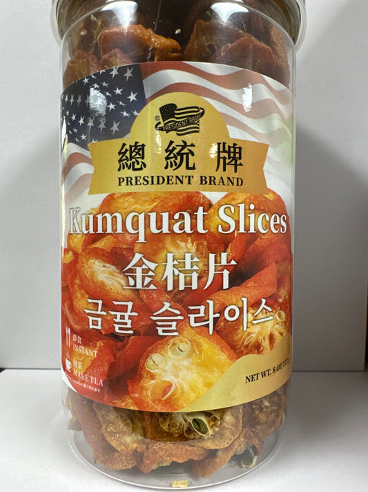 Kumquat Slices (8 oz)