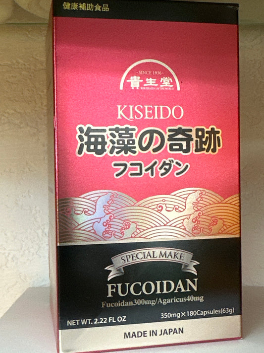 Kiseido Fucoidan (180 capsules)