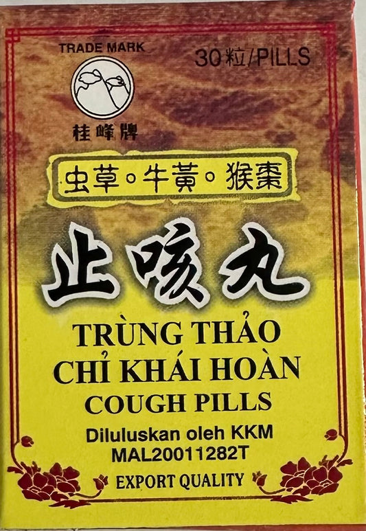 Trung Thao Chi Khai Hoan Cough Pills