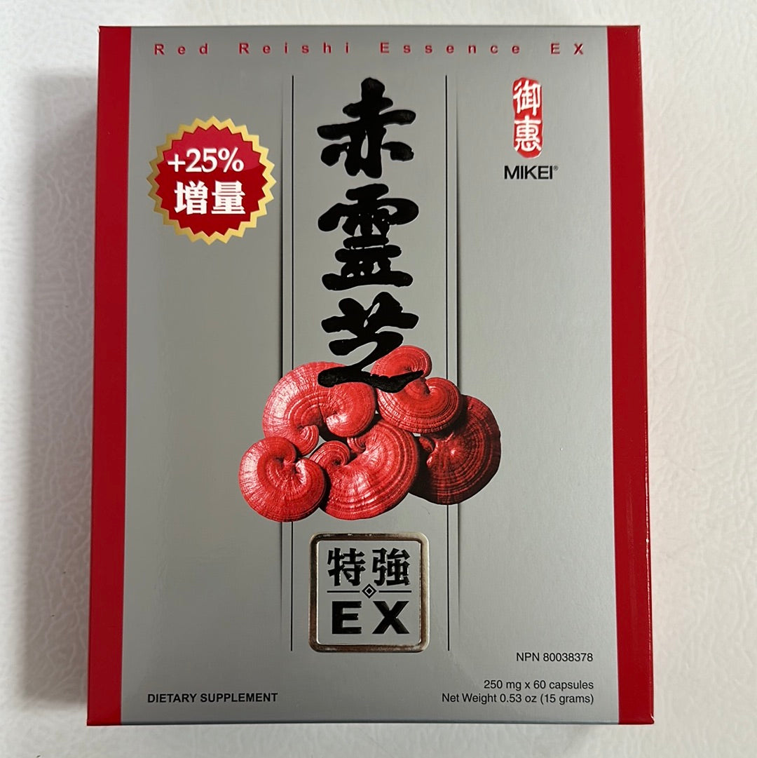 Red Reishi Essence EX (60 capsules)