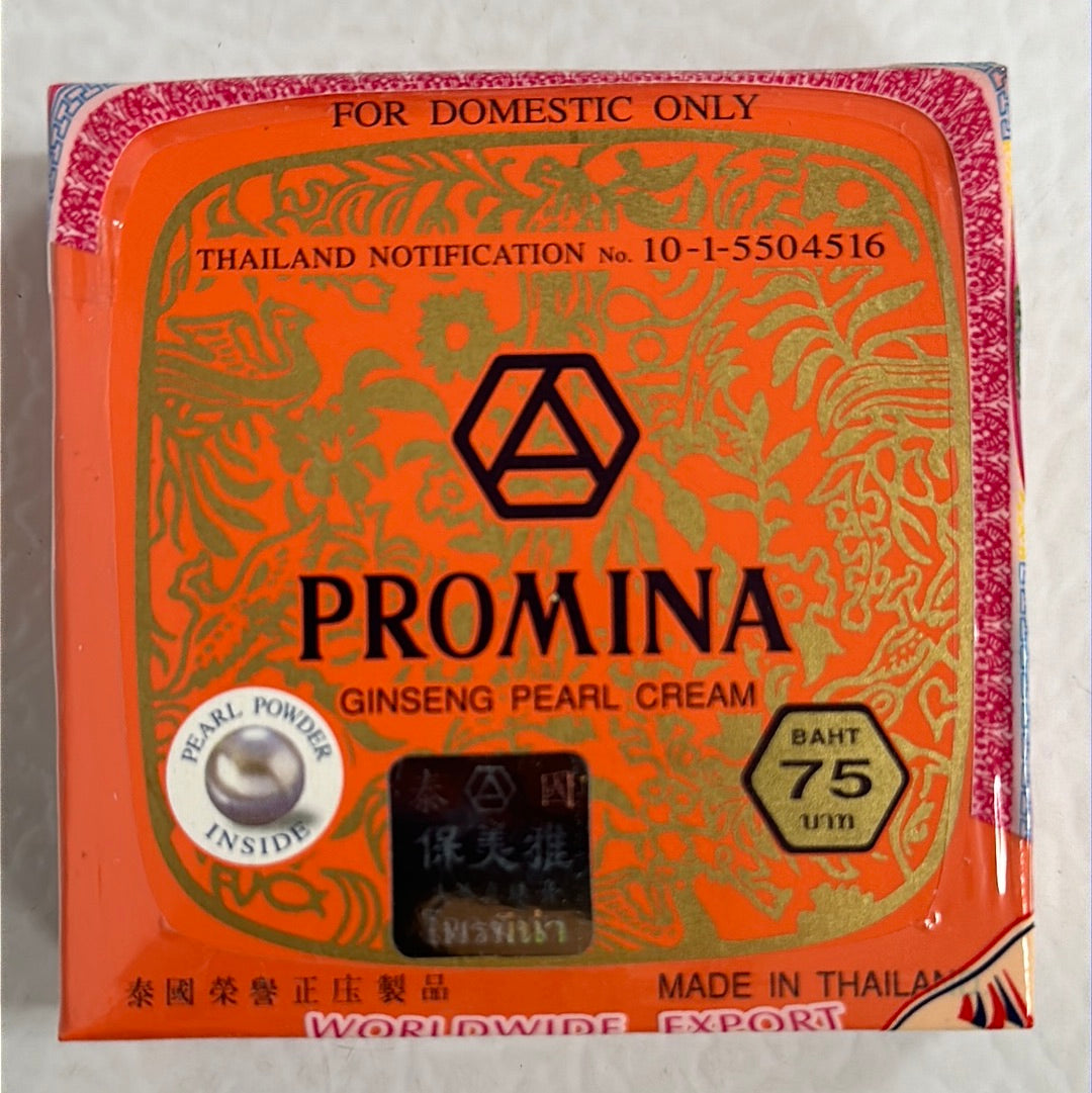Promina Ginseng Pearl Cream (made in Thailand)