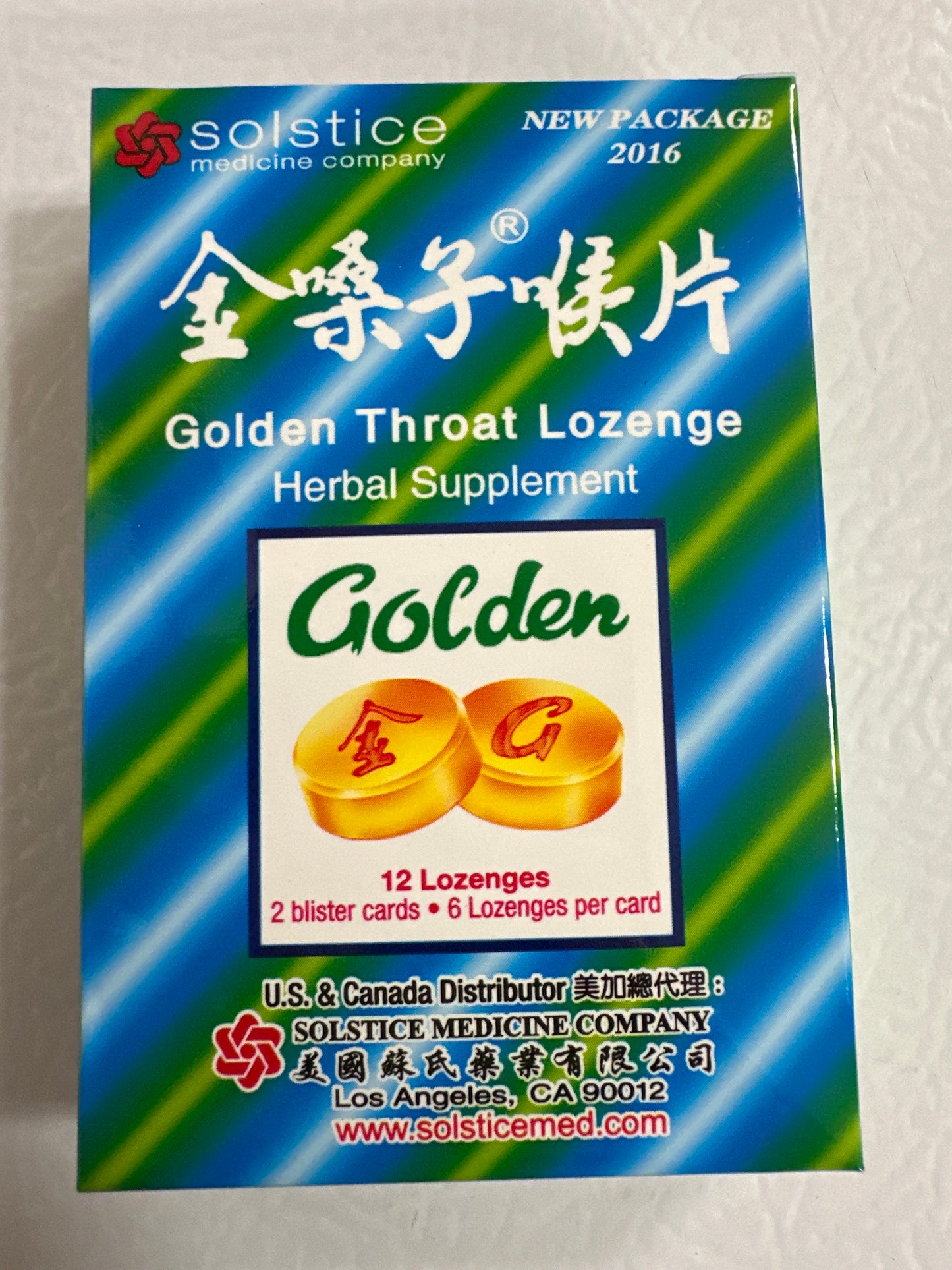 Golden Throat Lozenge