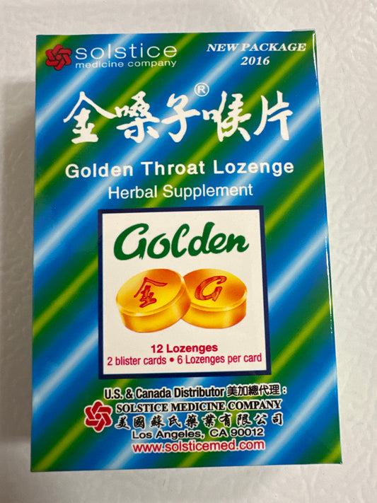 Golden Throat Lozenge
